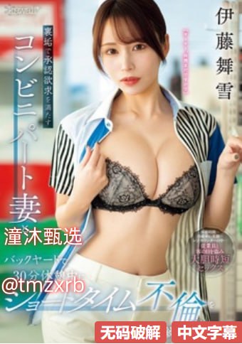 肉多NP 巨H校园メイリン モデルコレクション メ肉文np乳汁从头...